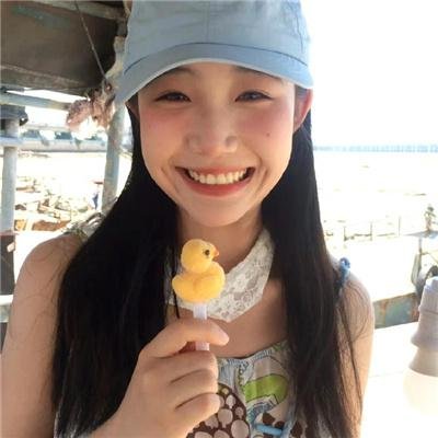 国家保安
